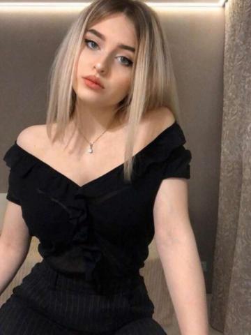 Лина