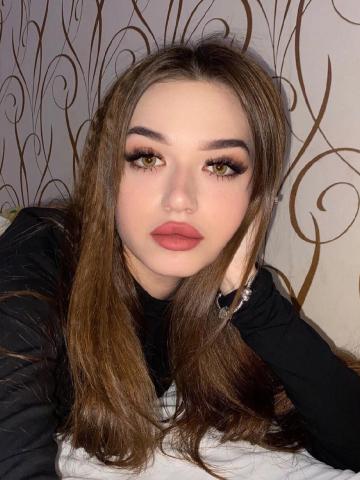 Виталина